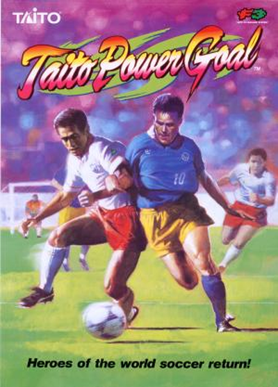 Goal! '92